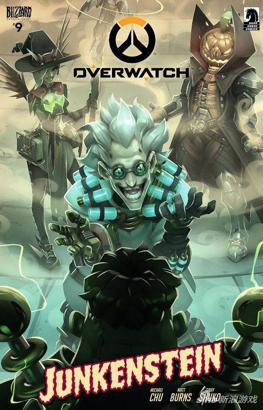 《科学怪人狂鼠》漫画