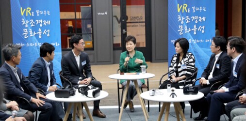 韩国领导人亲临现场