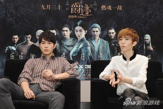 郭敬明：是不是我死了 你们才不会骂《爵迹》？