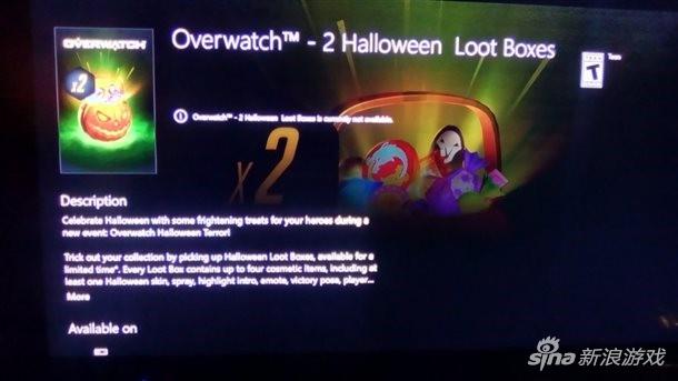 Xbox Store《守望先锋》万圣节补给箱子