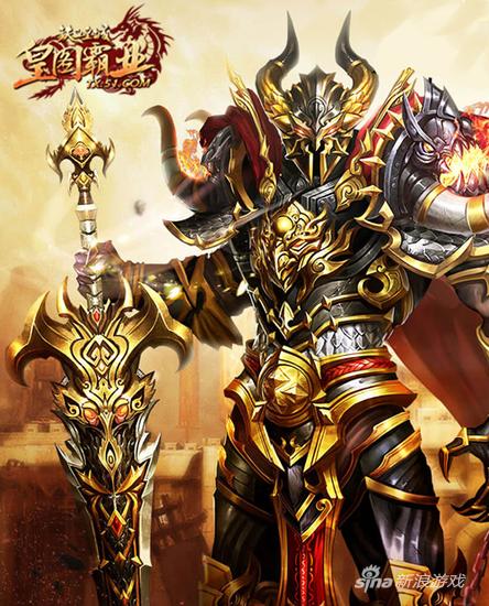 51《铁血皇城》全民抢杀战激情开启