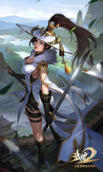 图5 《武魂2》首个双武器门派唐刀门中原女原画