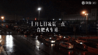 可惜打着码都能感受到是真的丑