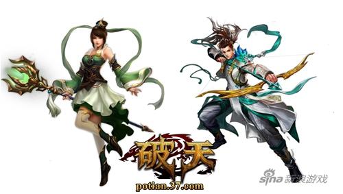 37《破天》玩家角色：女医&男弓