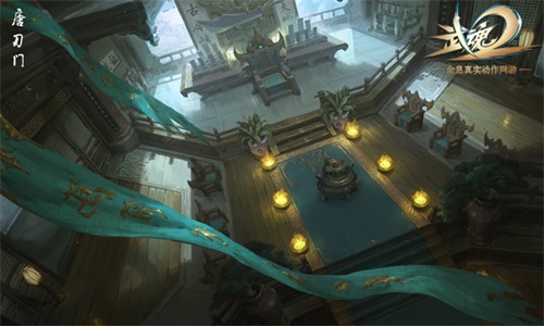 图2 唐刀门门派场景2