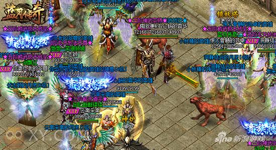 XY游戏《蓝月传奇》全新套装灵魂锁链上线