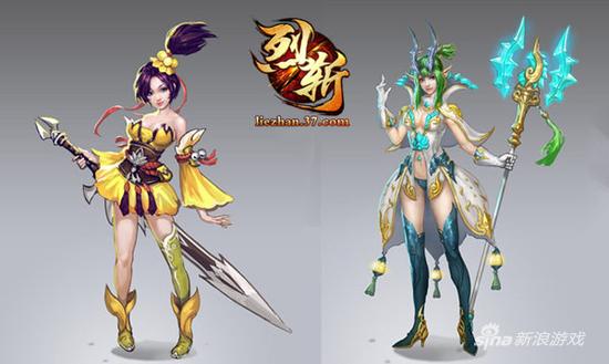 太平公主、西海龙女