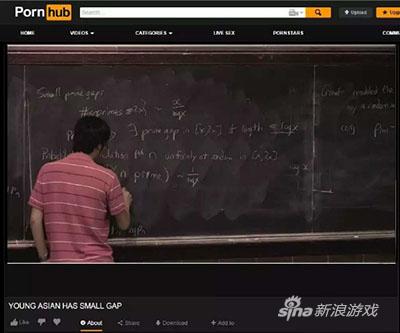 和在网吧看新闻联播一个意思