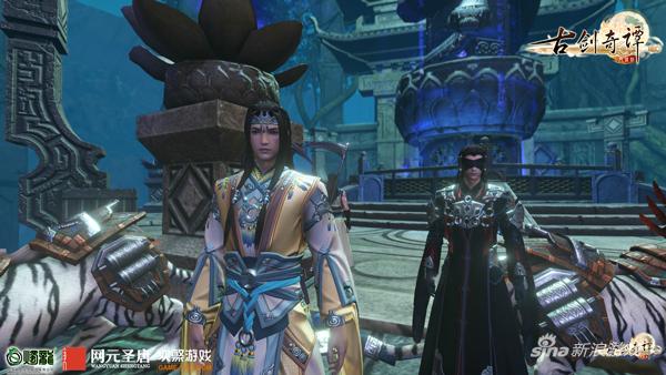 《古剑奇谭网络版》明月尘（左）、祸烨莲（右）（玩家啡小喵截图）