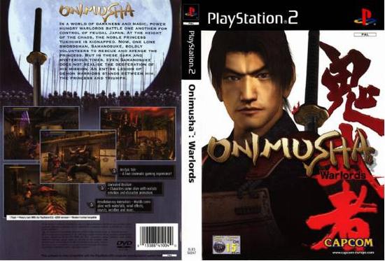 很多玩家因为《鬼武者》系列而喜爱稻船敬二