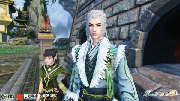 《古剑奇谭网络版》昆吾子