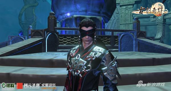 《古剑奇谭网络版》祸烨莲