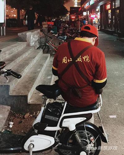 都这么明目张胆了