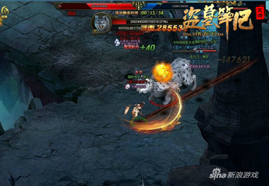 南北之争打BOSS站位