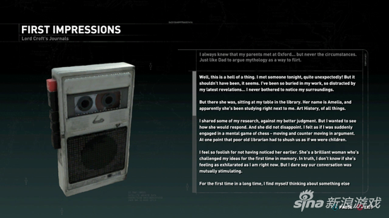 《古墓丽影：崛起》新DLC“血脉”试玩报告