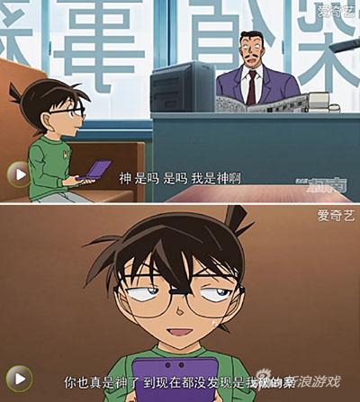 完，这片子的脸皮已经厚到开始官方吐槽了