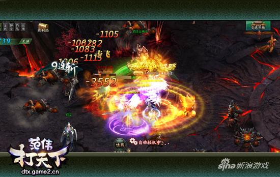 哥们网《范伟打天下》元神系统爆料——什么都能换