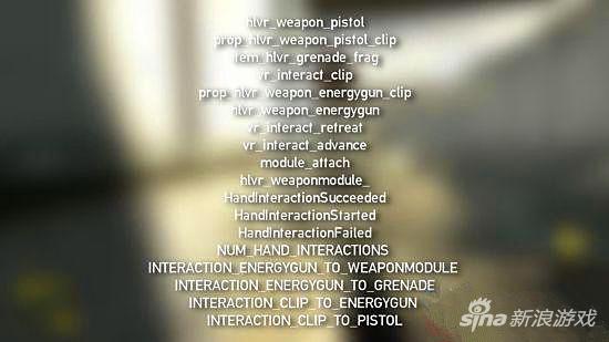 半条命VR项目源代码泄露