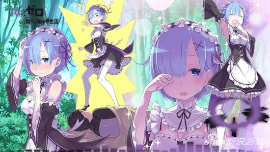 Re：从零开始的异世界生活