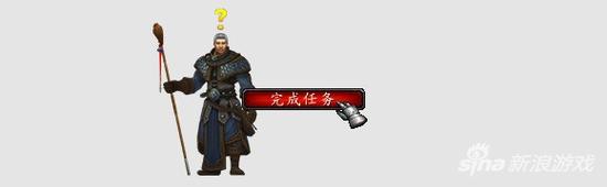 WOW任务系统