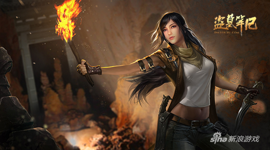 盗墓笔记陈文静插画