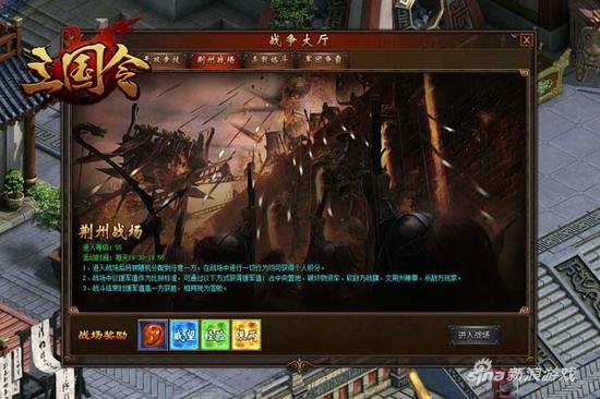 吃香蕉我只服黄月英 玩家爆料《三国令》VR小电影