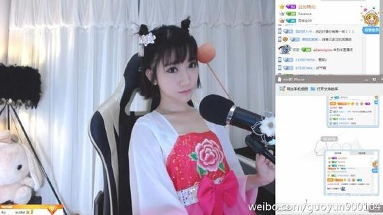 郭mini近期直播照片