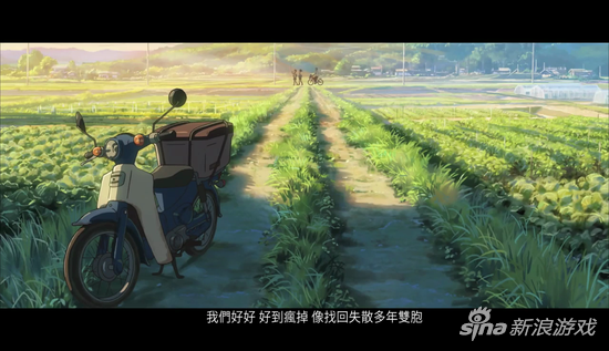 这版官方MV还是提供了不少新的画面