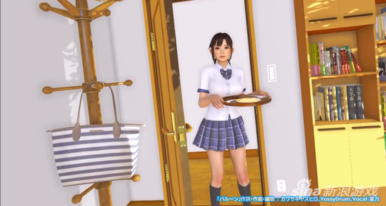 I社绅士新作《VR女友》