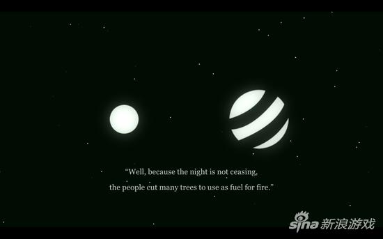 月亮到处询问太阳的消息