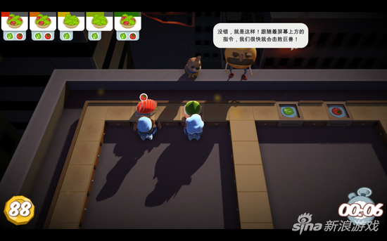 《煮糊了》更新官方中文