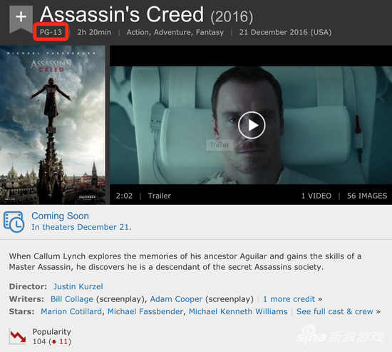 IMDb上显示，《刺客信条》被分在了PG-13