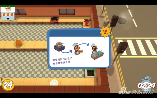 《煮糊了》更新官方中文