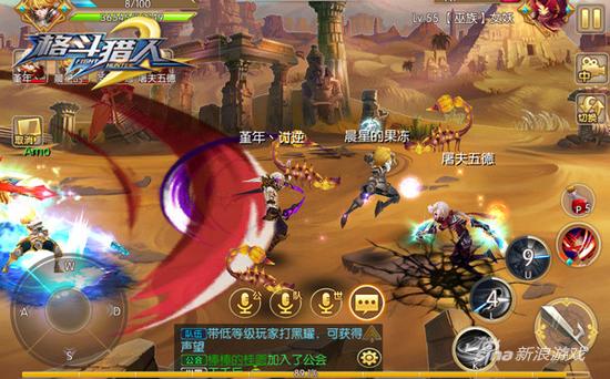 4399《格斗猎人2》王城守卫抵御群魔入侵