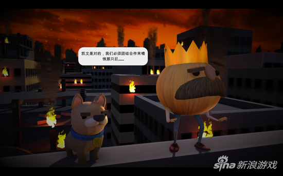 《煮糊了》更新官方中文