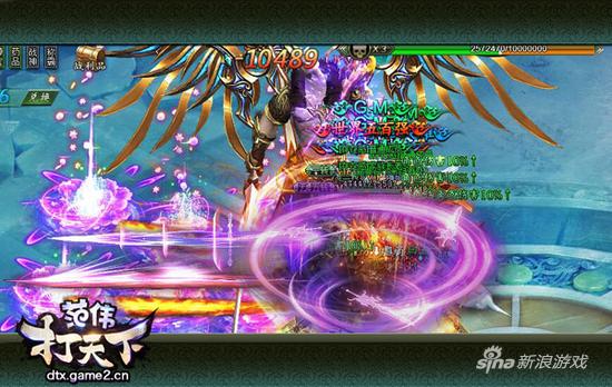 捡漏还是二道贩？《范伟打天下》三大抢装备法则