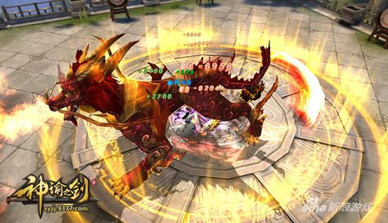 9377《神谕之剑》东夷演武场曝光