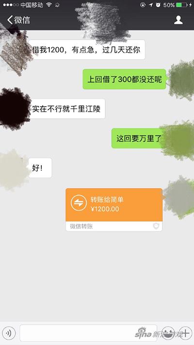 万里江陵自己想