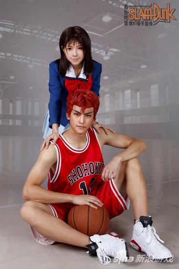 《灌篮高手》的COS