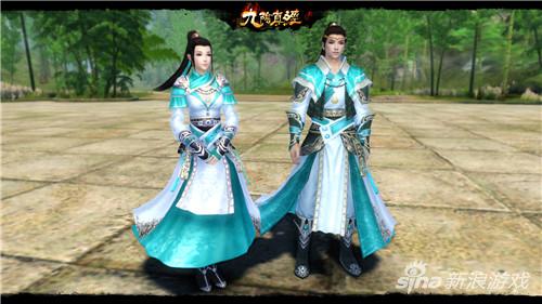 师徒身份装展示图