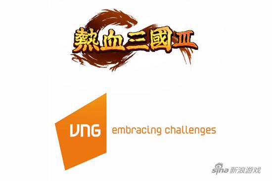 《热血三国3》签约越南顶级大厂VNG