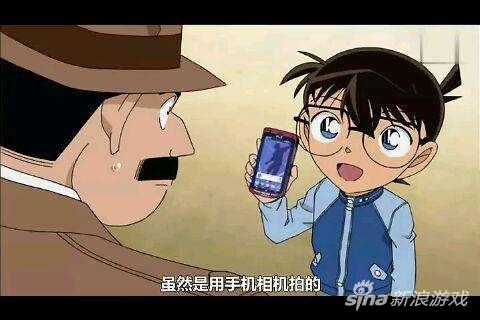 柯南哪的这一定是索尼大法