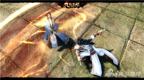 全新武学展示图