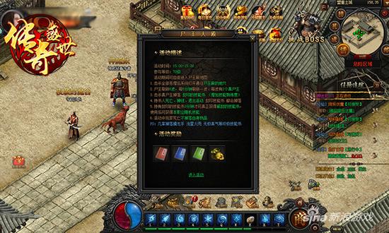 机遇无处不在 《传奇盛世》副本大盘点