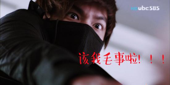 无辜躺枪的李欧巴