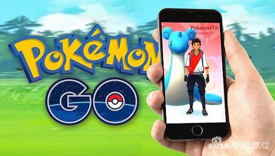 日均7299步增寿1.8年 精灵宝可梦GO竟成健身APP