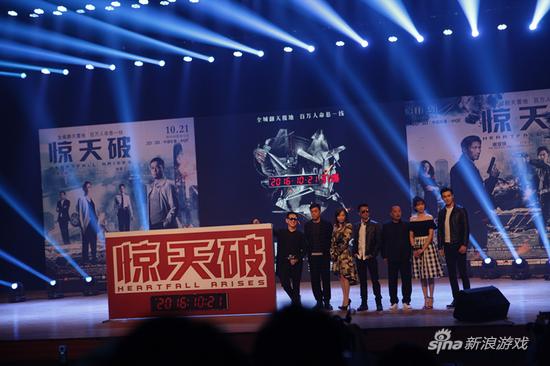 XY游戏《蓝月传奇》携手《惊天破》玩跨界合作