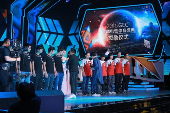 《英魂之刃》项目冠军EP隆重亮相