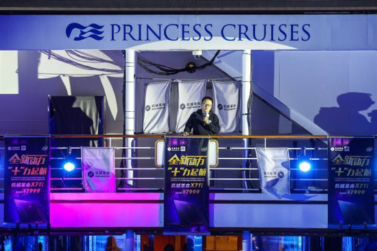 机械革命产品经理夏靓先生