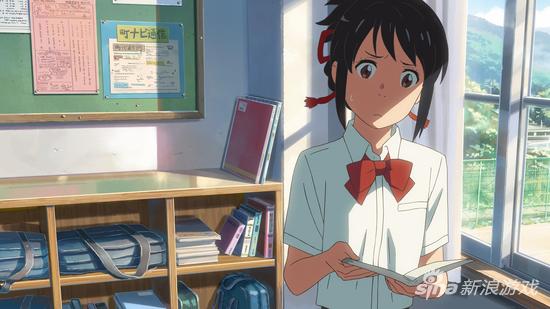 新海诚《你的名字。》